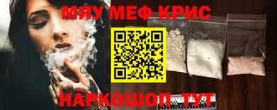 МДПВ Шахты