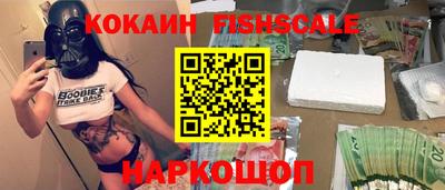 МДПВ Шахты