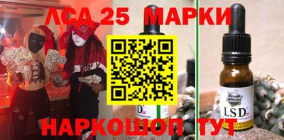 трава Ярославль