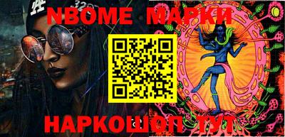 МДПВ Шахты