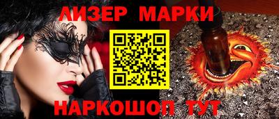 МДПВ Шахты