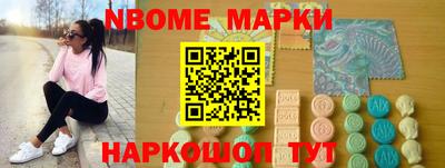 МДПВ Шахты