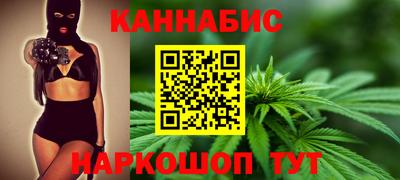 МДПВ Шахты
