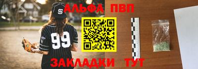 МДПВ Шахты