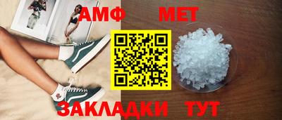 МДПВ Шахты