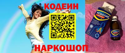 МДПВ Шахты