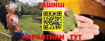 2c-b Янаул