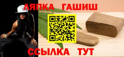 МДПВ Шахты