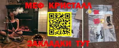 МДПВ Шахты