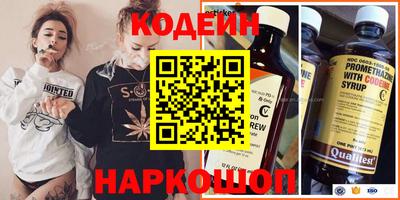 МДПВ Шахты
